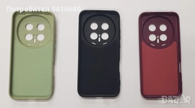 Калъфи за Honor Magic 8 lite, Magic 8 Pro, Magic 7 lite / X9C, Magic 7 Pro,, снимка 5 - Калъфи, кейсове - 56518384