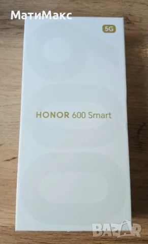 Honor 600 Smart 2г. Гаранция