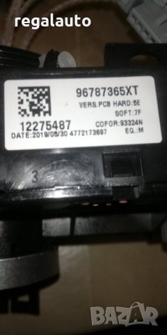 96787365XT,12275487,93324N,Превключвател на кормилната колона CITROEN BERLINGO,PEUGEOT PARTNER, снимка 3 - Части - 32112566