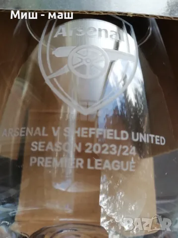 Арсенал / Arsenal чаша Premier League, снимка 3 - Футбол - 49774356
