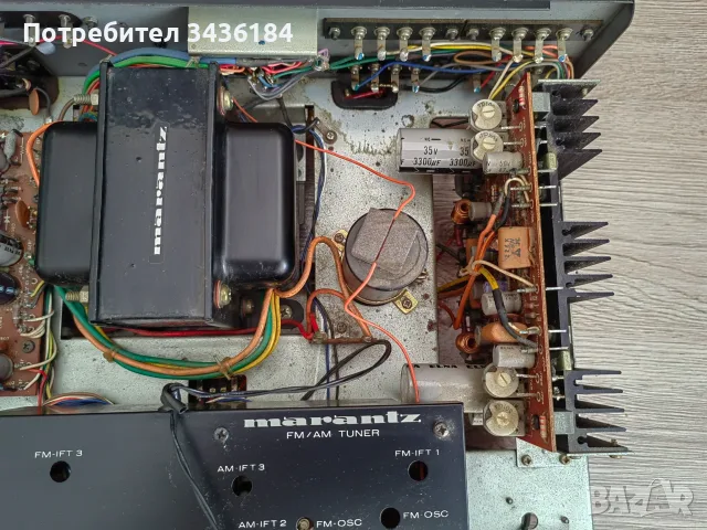 Четири канален VINTAGE ресивър MARANTZ 4230 , снимка 16 - Ресийвъри, усилватели, смесителни пултове - 55931905