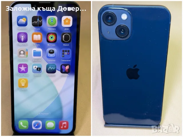  Apple iphone 13 128 gb перфектен Епъл айфон, снимка 6 - Apple iPhone - 55982366