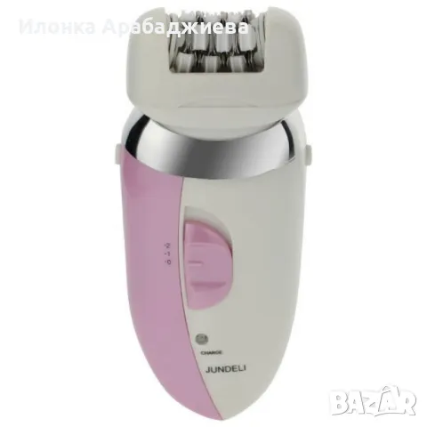 Епилатор, снимка 1