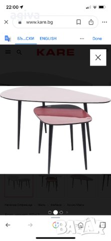 Kare холни масички, снимка 2 - Маси - 42897808