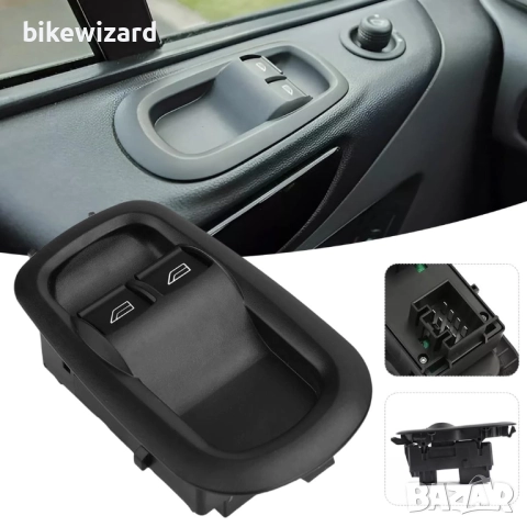 Превключвател за стъкла autozen за Ford Transit MK8 2014-2019 OE: 2029885 1791339 НОВО, снимка 3 - Части - 52251124