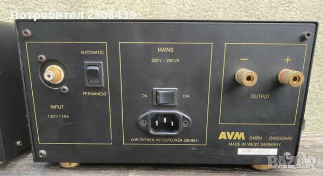 AVM M-1 Моноблокове, снимка 5 - Ресийвъри, усилватели, смесителни пултове - 31897583