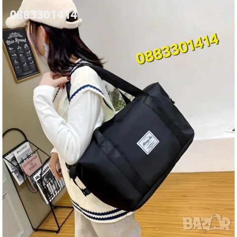 Сгъваема чанта за пътуване, Водоустойчива, снимка 7 - Чанти - 51044784