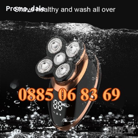 5 в 1 Електрическа самобръсначка VGR V-316 с 5 въртящи се остриета, снимка 2 - Електрически самобръсначки - 42201177