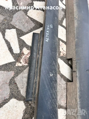 5P0853852F. Праг ляв и десен за Сеат Алтеа XL. 5P853851F, снимка 3 - Части - 51069750