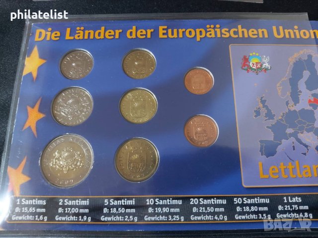 Комплектен сет - Латвия , 8 монети 2008-2009, снимка 2 - Нумизматика и бонистика - 42484138