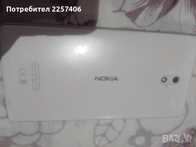 Телефони, снимка 13 - Други - 52704242