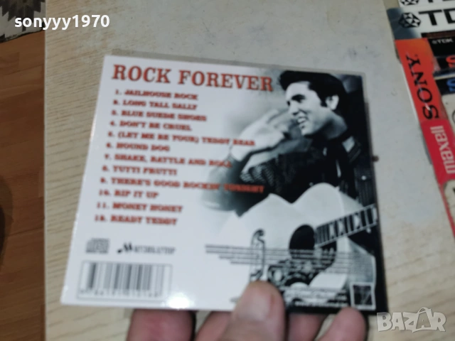 ELVIS PRESLEY CD 0502261122, снимка 12 - CD дискове - 53366036