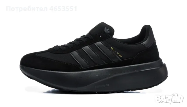 нови мъжки маратонки  Adidas SL 72 Pro в цвят Core Black / Carbon