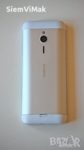 Nokia 230 - White - 2 SIM карти, снимка 3 - Nokia - 29467244