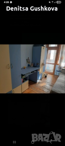 Продавам употребявани мебели на изгодна цена, снимка 4 - Спални и легла - 52478399