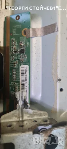 32PHS5301 12  715G8198-M01-B00-004T  715G7734-P01-003-002H  TPT315B5-WHBN0.K, снимка 6 - Части и Платки - 48509356