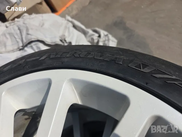 Семи Слик Zestinio 225x40 18 ; TW240, снимка 9 - Гуми и джанти - 55920394