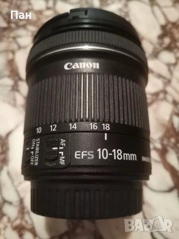 Обектив Canon EF-S 10-18 IS STM