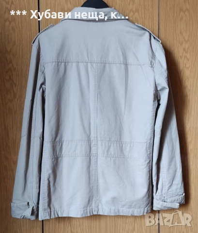  💥 ИзГоДнО 💥 Мъжки дрехи - яке, анцуг Адидас ХЛ, блузи, снимка 5 - Спортни дрехи, екипи - 35669292