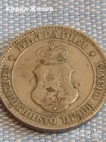Монета 20 стотинки 1906г. Княжество България за КОЛЕКЦИЯ ДЕКОРАЦИЯ 39602, снимка 4 - Нумизматика и бонистика - 44432240