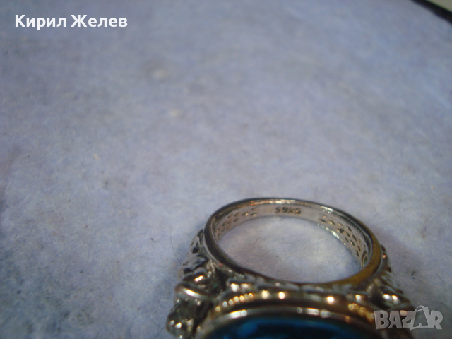 ПОСРЕБРЕН или СРЕБЪРЕН КРИСТАЛЕН ФЕШЪН АРТ ПРЪСТЕН с ПЕЧАТ S925 - 26618, снимка 14 - Пръстени - 36421003