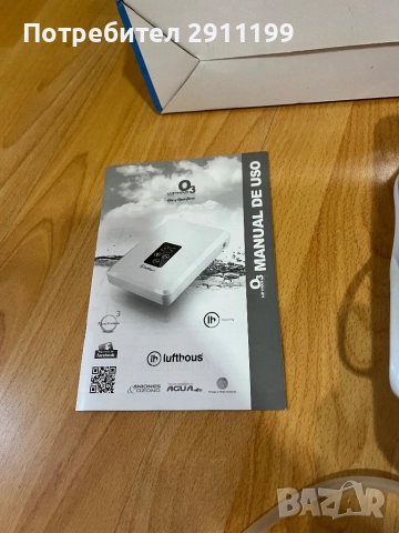 Озонатор / йонизатор за въздух и вода Lufthous, снимка 4 - Овлажнители и пречистватели за въздух - 52108529