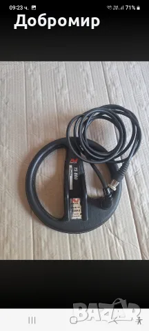 Продавам антени за Minelab Musketeer