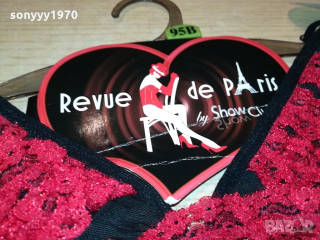 reviue de paris red & black 36/95b 1609211943, снимка 5 - Бельо - 34156718