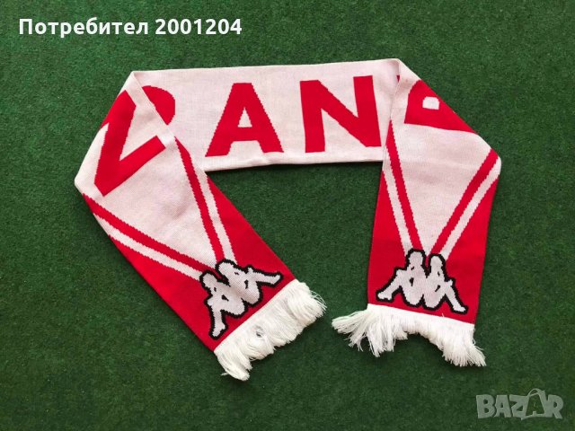 Футболен шал на Бран - Brann, снимка 3 - Футбол - 30940711