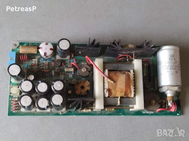 Захранване блок ИЗОТ