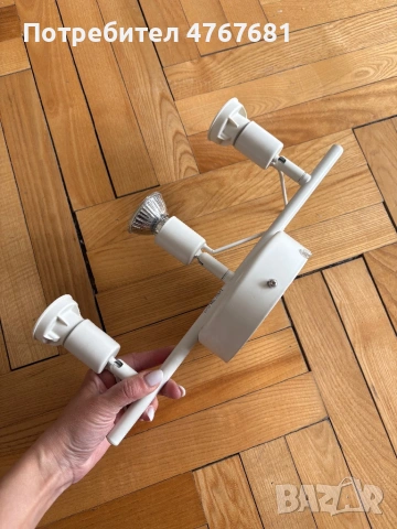 Осветителни тела 2 бр., снимка 2 - Лампи за таван - 54026157