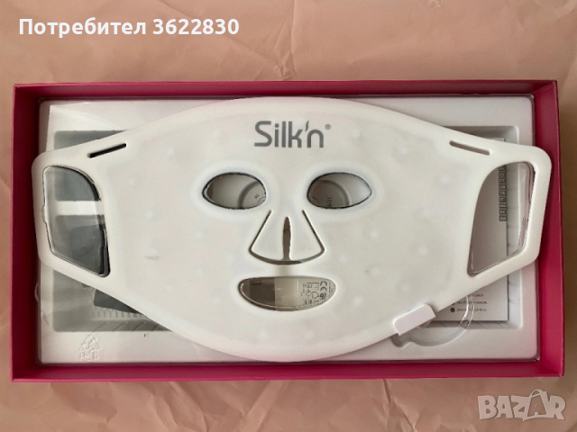 Маска за лице Silk'n - LED Face Mask 100, 4 степени, бяла