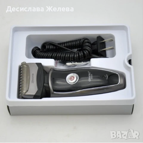 Електрическа самобръсначка с двойна глава Chaobo , снимка 2 - Други - 50981546