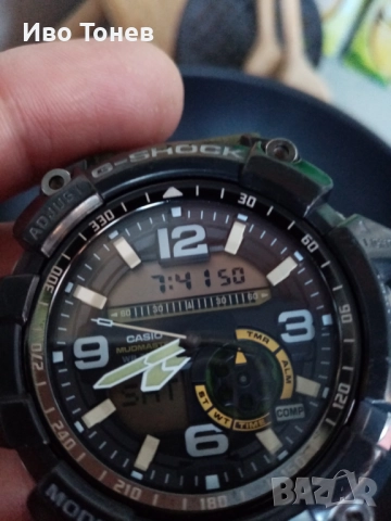 SHOCK. G.G.1000.1A.MUDMASTER., снимка 8 - Мъжки - 51775101