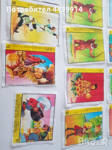 Картинки от дъвки , снимка 4 - Колекции - 51252971