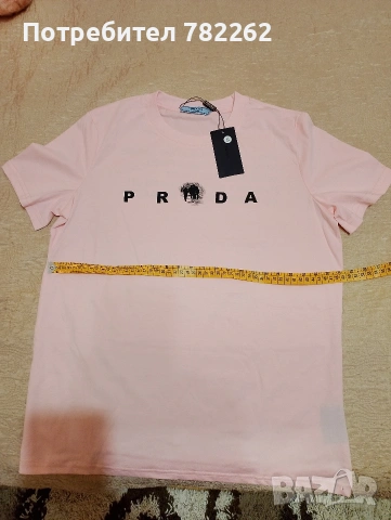 Дамска тениска Prada