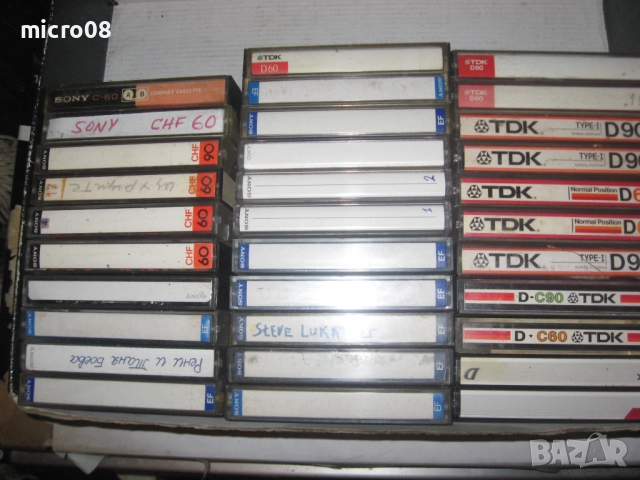 маркови касетки, снимка 3 - Аудио касети - 52855079