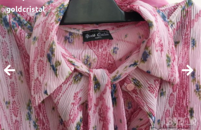  риза, снимка 7 - Ризи - 15920171