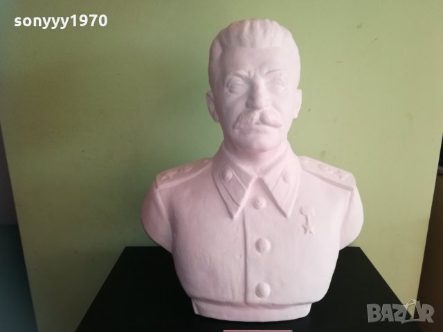 поръчан-сталин-40см бюст 2901211947