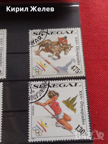 Пощенски марки XXV Олимпиада поща Сенегал много красиви за КОЛЕКЦИЯ 37324, снимка 4 - Филателия - 40395807