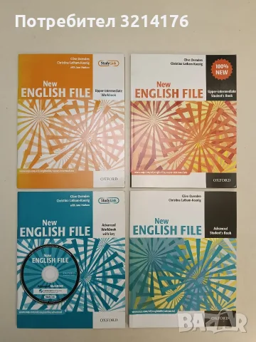 New English file. Upper-Intermediate. Student's book + Workbook + CD (1997, OXFORD, Отлично съст.)