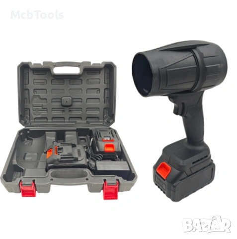 Акумулаторен турбо пистолет – Мощна въздушна духалка за почистване и сушене с две батерии, снимка 2 - Други инструменти - 54104019