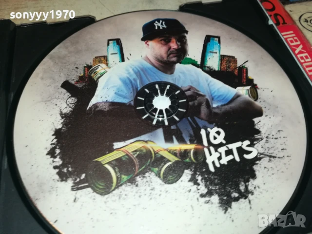 DOUBLEDOOS CD 1008251515, снимка 6 - CD дискове - 51317447