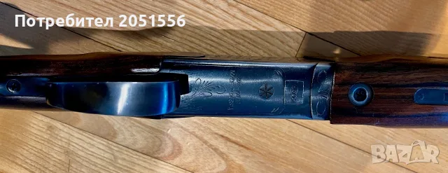 пушка ИЖ 27 ЕМ 12 калибър, снимка 2 - Ловно оръжие - 56480926