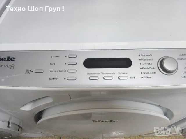 Сушилня Miele T 9268 C - 7 кг. Клас В, снимка 6 - Сушилни - 55744658