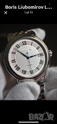 Часовник Raymond Weil Maestro чисто нов Перфектен, снимка 7 - Мъжки - 54058550