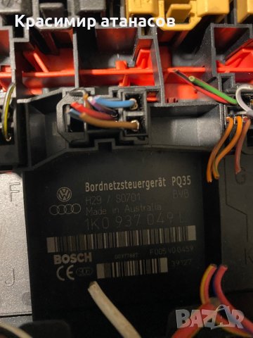 BSI МОДУЛ VW голф 5.1K0937049L, снимка 2 - Части - 42398937