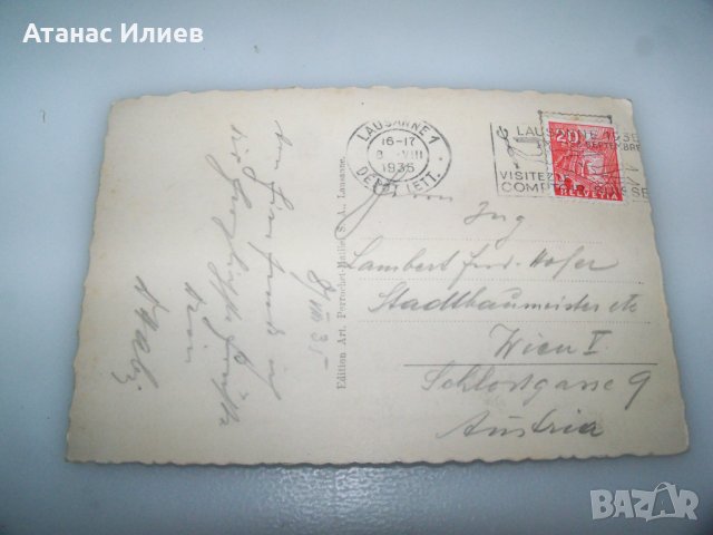 Стара пощенска картичка от Лозана Швейцария 1935г., снимка 3 - Филателия - 42798061