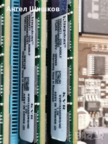 Дънна платка Asus M5A78L-M/USB3 Socket AM3+ AMD FX-8120 3400MHz + 16GB DDR3 1333MHz Kingston, снимка 4 - Дънни платки - 34631842