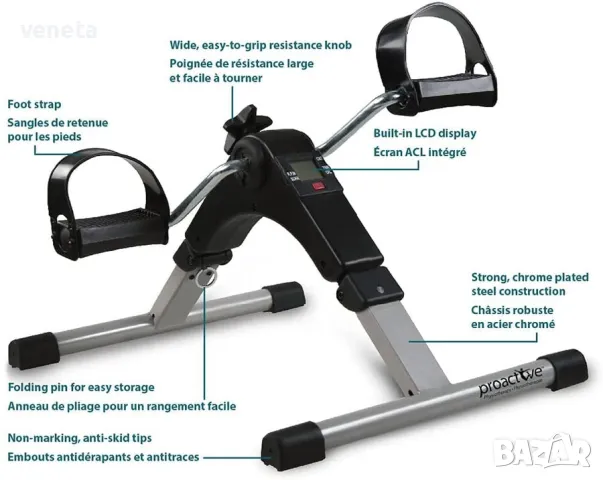 велоергометър 2 в 1 рехабилитационен фитнес велосипед, за ръце и крака, сгъваем, LCD дисплей, снимка 3 - Фитнес уреди - 48375097